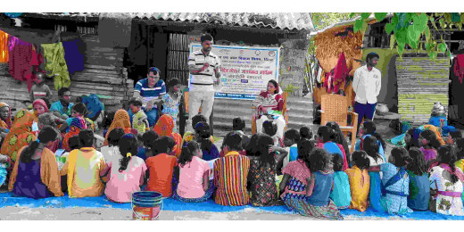 महादलित टोले में बेटी बचाओ, बेटी पढ़ाओ अभियान के तहत जागरूकता कार्यक्रम आयोजित